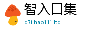 77777788888王中王正版比2025年正版资料免费最新版本